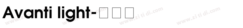 Avanti light字体转换